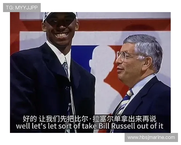 斯特恩直言：科比与乔丹并列历史最佳，划时代巨星的终极传承(1)